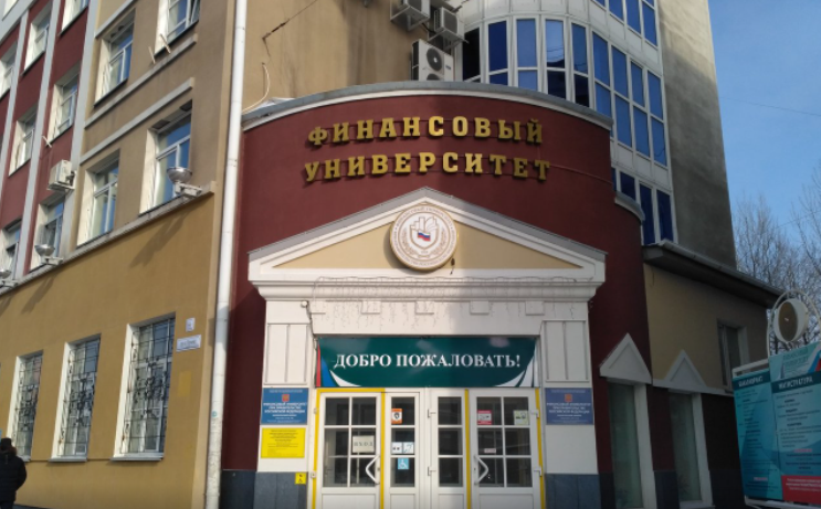 День открытых дверей.